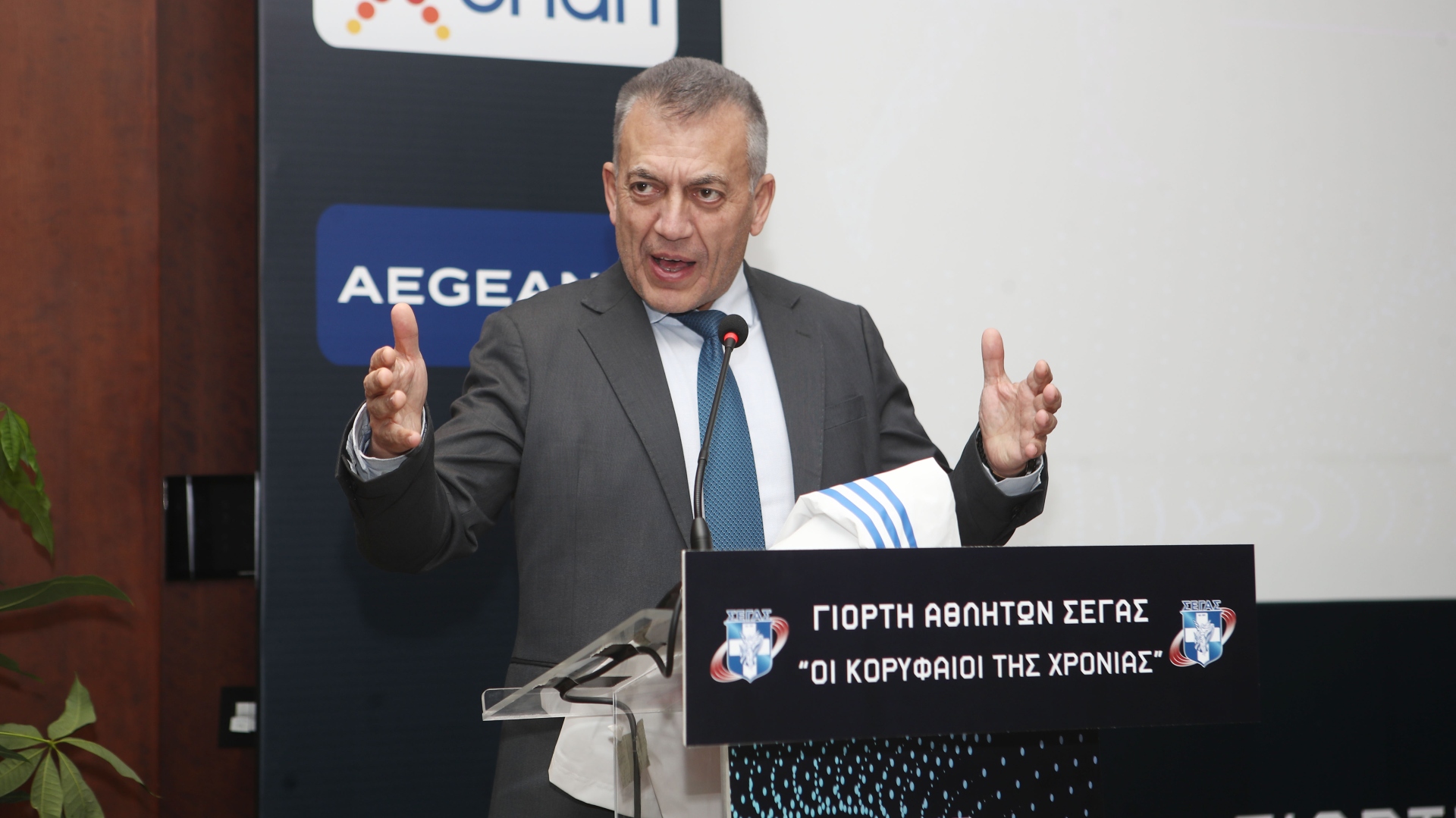 Ο Αναπληρωτής Υπουργός Αθλητισμού ανέφερε θα ήθελε να δει τις δύο ελληνικές ομάδες στο τελικό Conference League