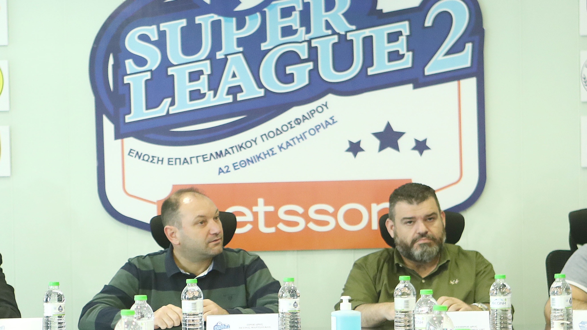 Super League 2: Επιτέλους... σέντρα στο πρωτάθλημα Κ19 – Το πρόγραμμα της πρεμιέρας