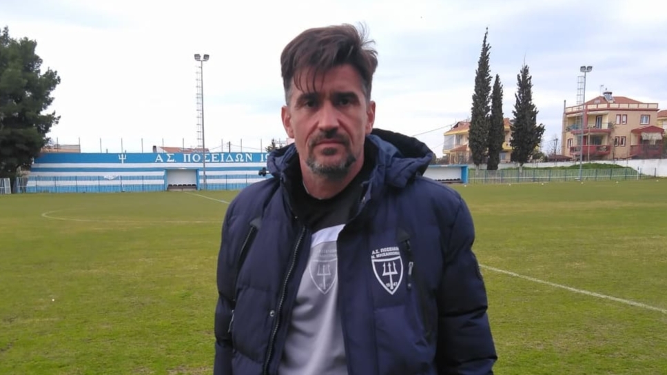 Ποσειδώνας Μηχανιώνας, Άγγελος Ζαζόπουλος