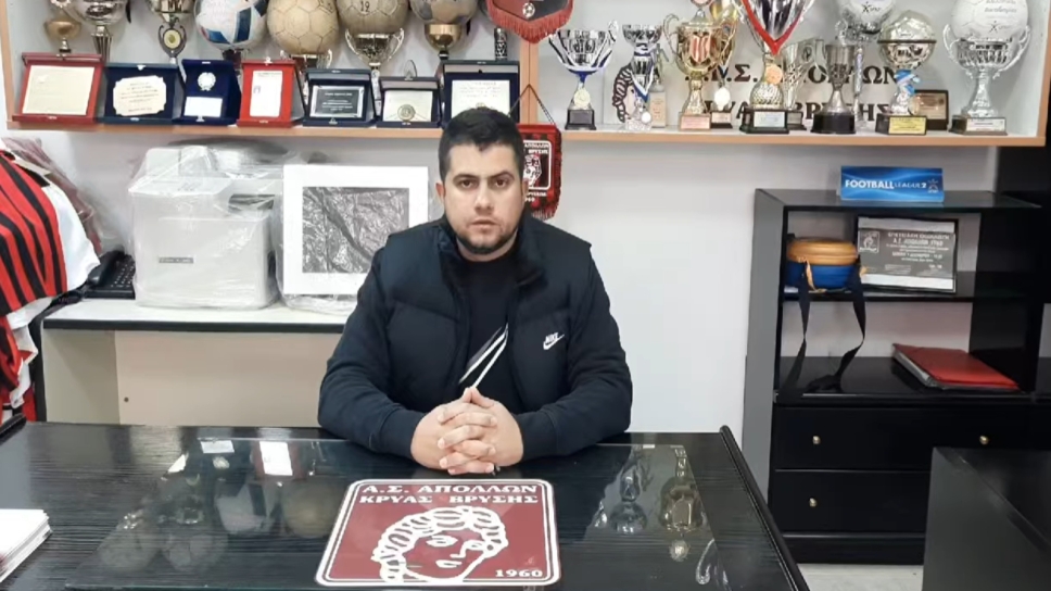 Βλάχος: «Πρωταθλητής κοινής αποδοχής ο Απόλλων Κρύας Βρύσης στην Πέλλα» (vid)
