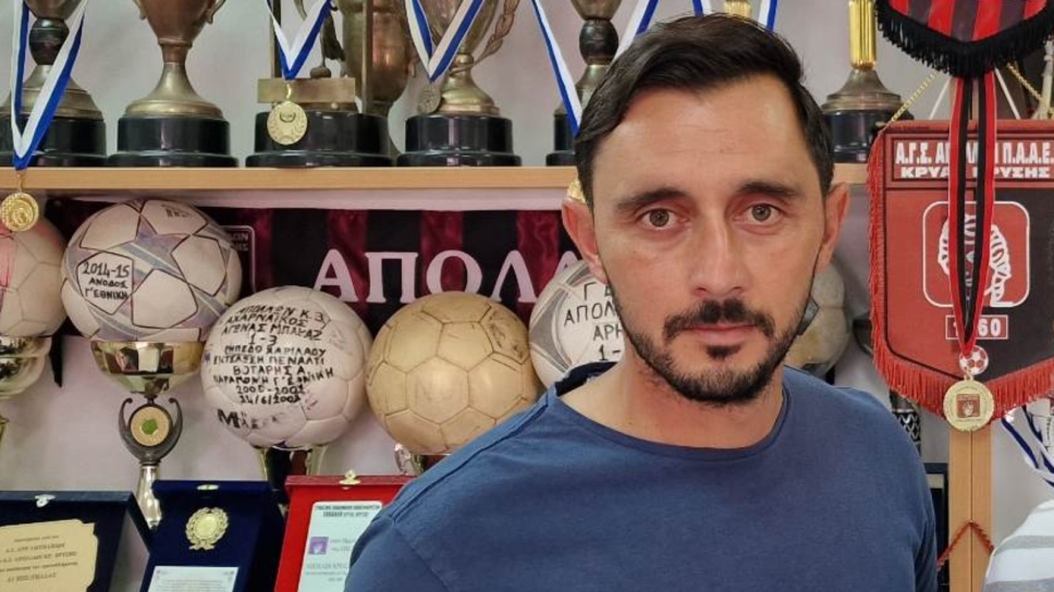 Βοτάρης στο monobala: «Eυκαιρία ο Απόλλων Κρύας Βρύσης να εκπροσωπήσει όλη την Πέλλα στη Γ΄ Εθνική»