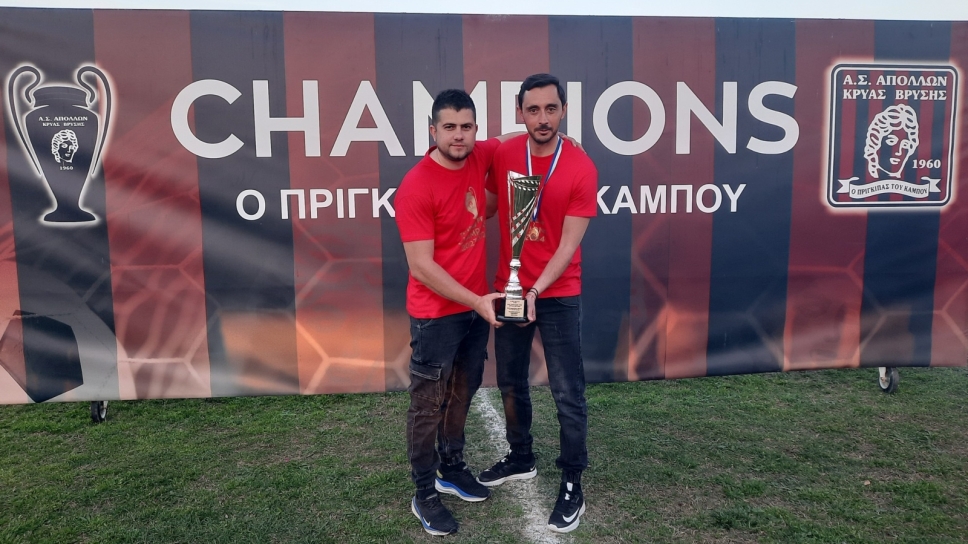 Απονεμήθηκε το τρόπαιο πρωταθλητή Πέλλας στον Απόλλωνα Κρύας Βρύσης (vid)