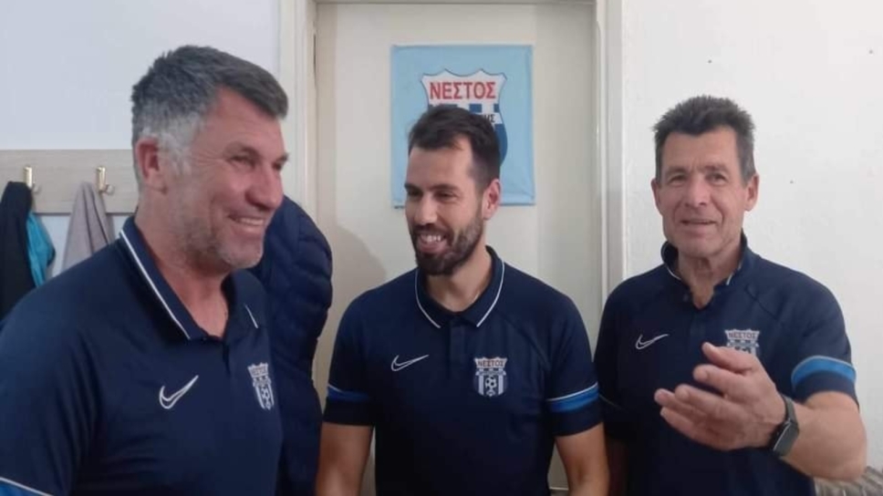 Νέστος Χρυσούπολης: «Το τεχνικό επιτελείο έβαλε τη σφραγίδα – Ομάδα με περγαμηνές»