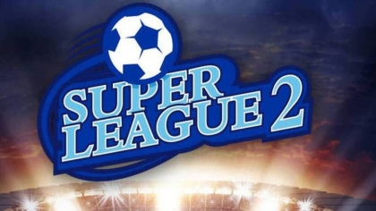 Super League 2: Δ.Σ. αύριο (28/3) μέσω τηλεδιάσκεψης για νέο Γενικό Διευθυντή