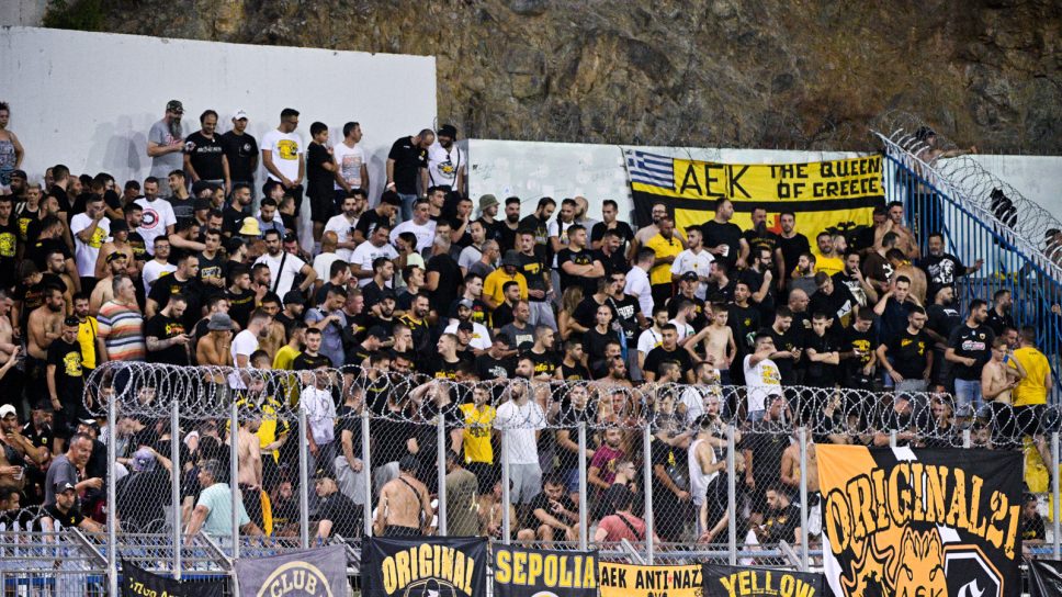 Φίλαθλοι της ΑΕΚ στη Λαμία