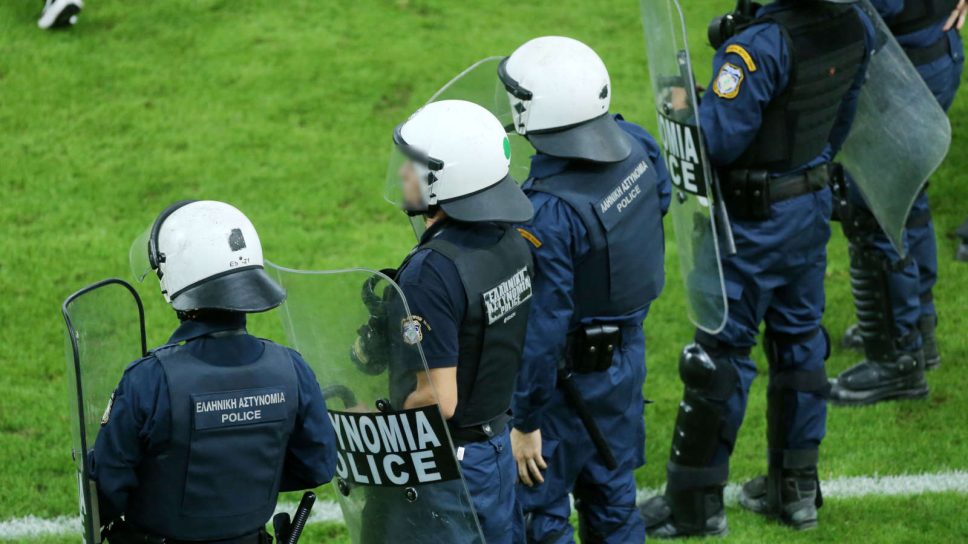 Αστυνομία ατιμωρησία ελληνικό ποδόσφαιρο