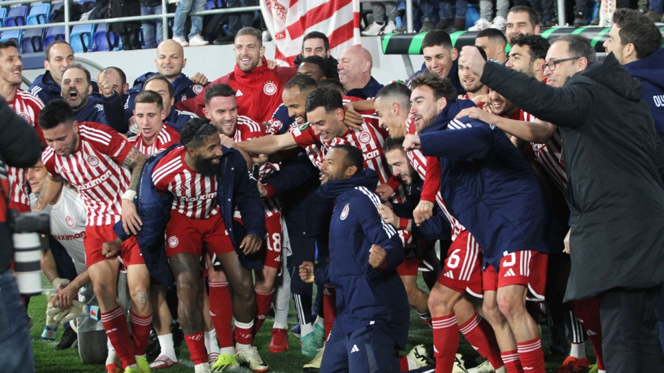 Ολυμπιακός Europa Conference League πανηγυρικό