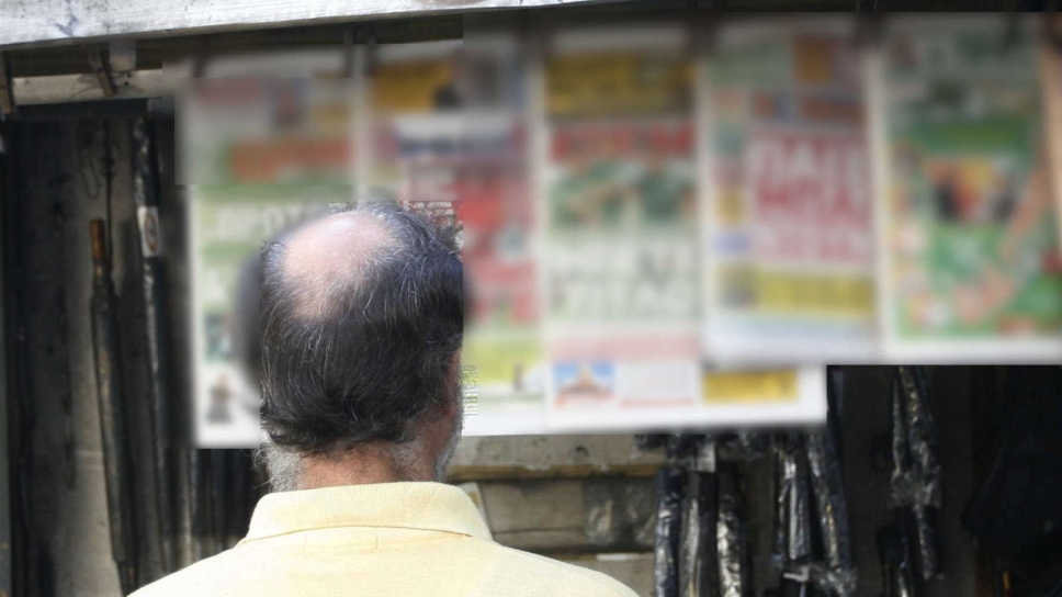 Πρωτοσέλιδα αθλητικών εφημερίδων