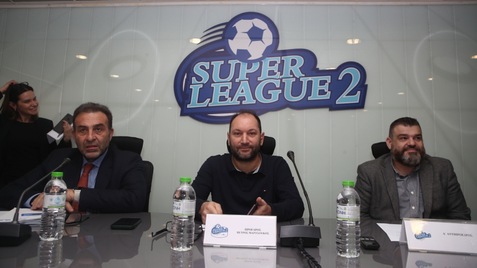Οι νέα αντιπρόεδροι της Super League 2