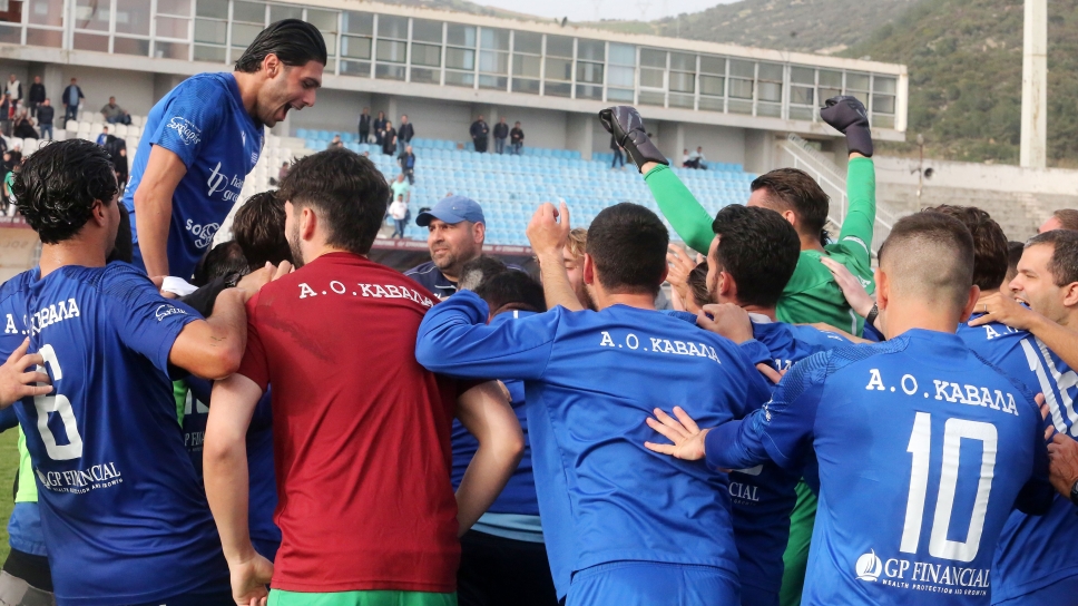 Το «photostory» από τη φιέστα ανόδου της Καβάλας (pics)