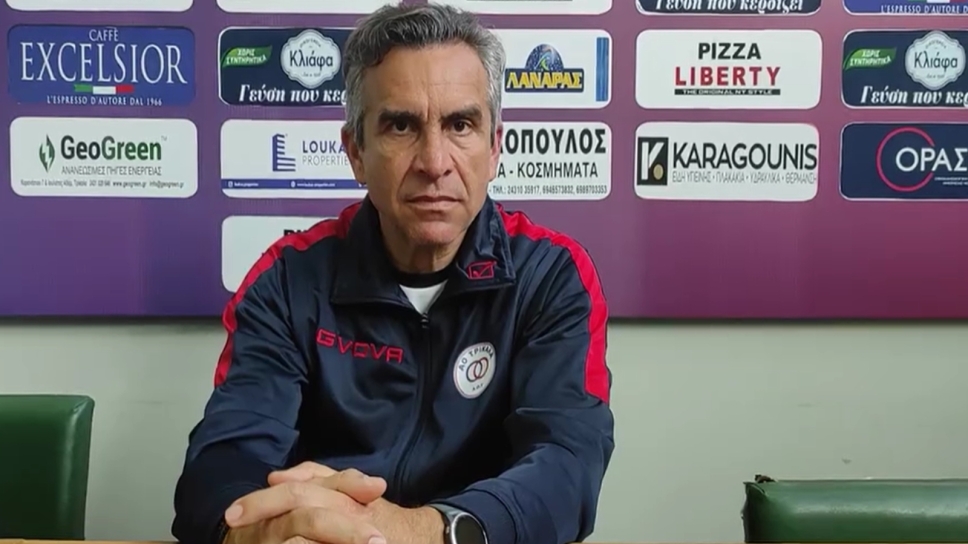 Μπρισίμης: «Ήταν πέναλτι και δεν δόθηκε στα Τρίκαλα» (vid)
