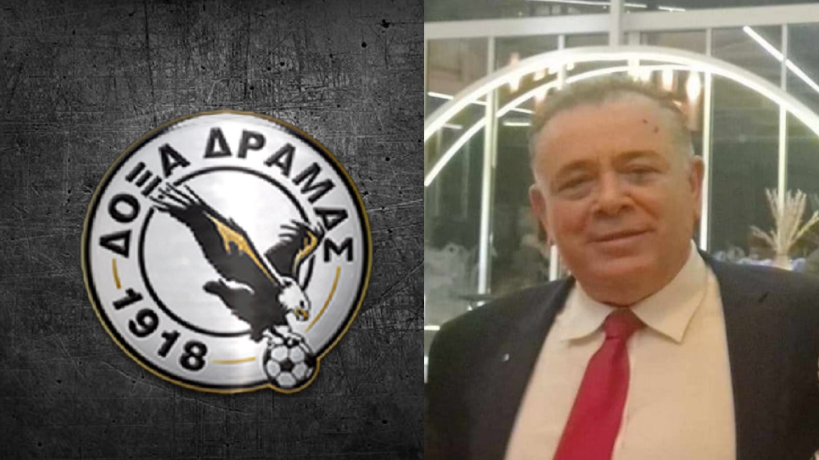 Άγγελος Καλλινικίδης, Δόξα Δράμας