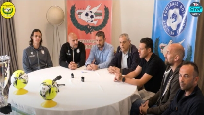 Κύπελλο Κιλκίς: Η συνέντευξη Τύπου για τον τελικό Κιλκισιακού-Πολυκάστρου (vid)