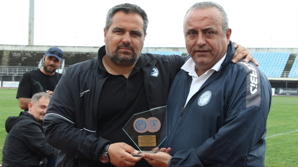 Καβάλα: Πλακέτα για την άνοδο από Αγία Μαρίνα, ευχές για Super League