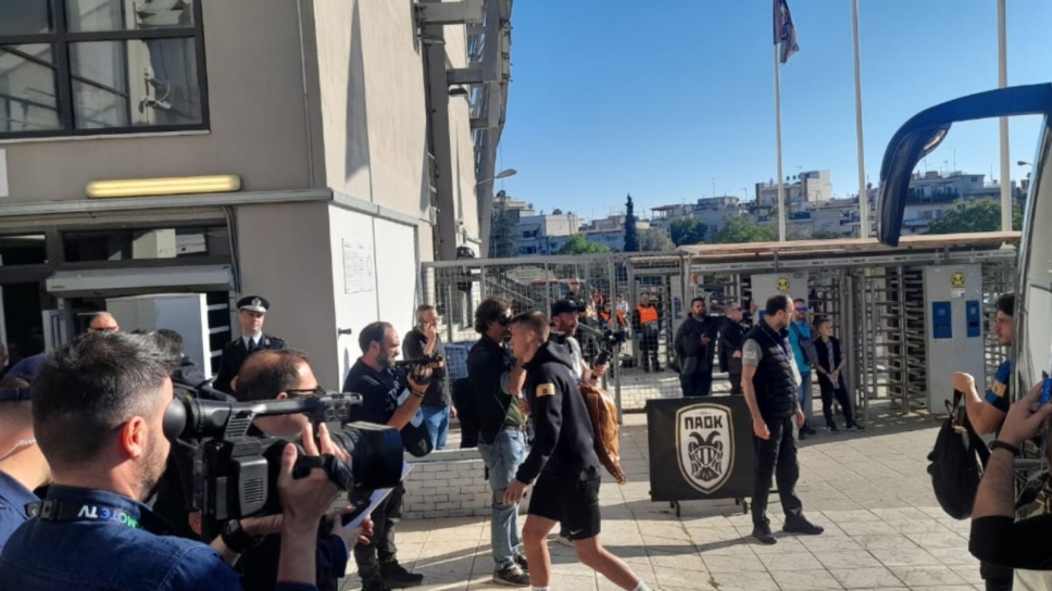 ΑΦΙΞΗ ΑΕΚ