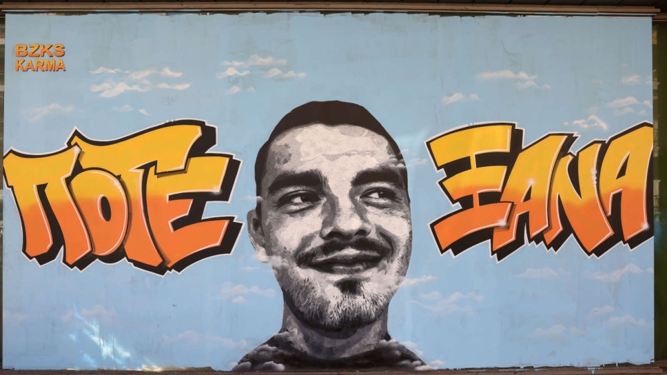 Άλκης Καμπανός
