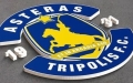 asteras tripolis