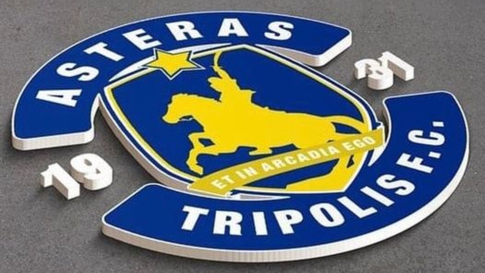 asteras tripolis