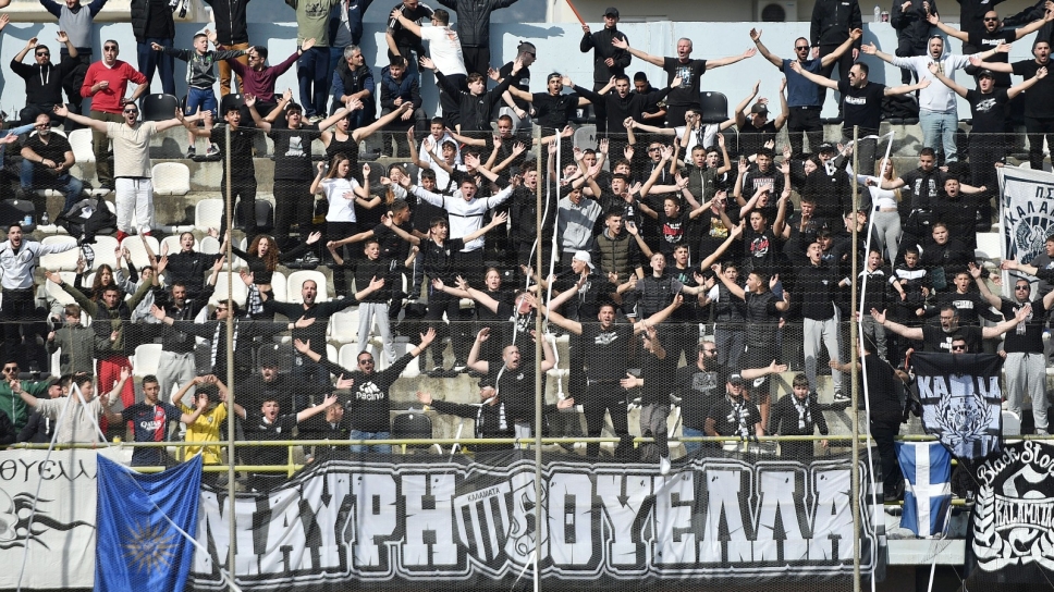 Ποινή μιας αγωνιστικής στην Καλαμάτα για την ρίψη αντικειμένων