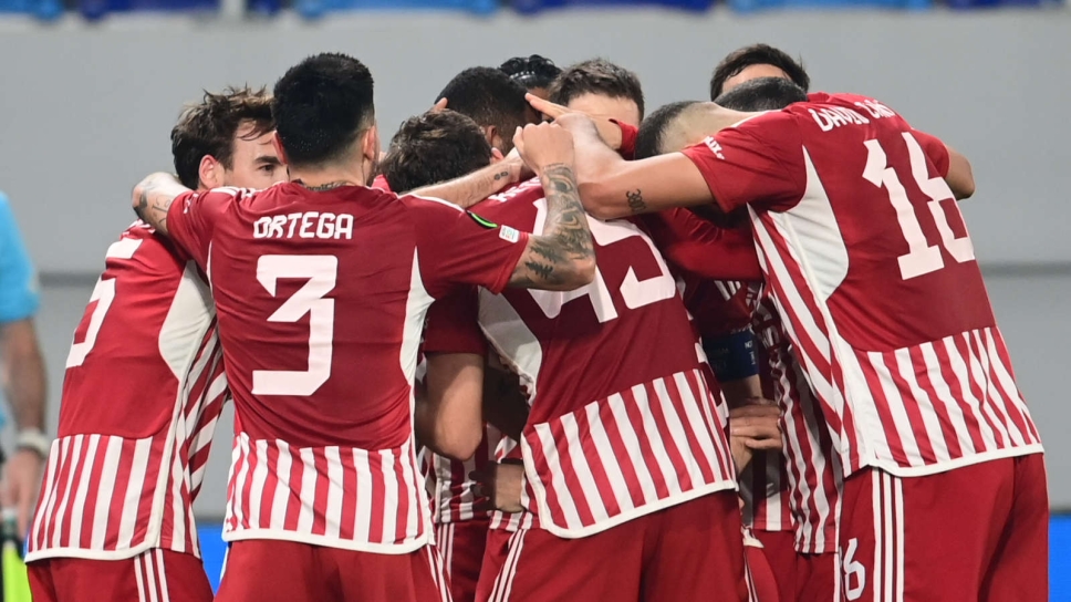 Ολυμπιακός πανηγυρικό Conference League