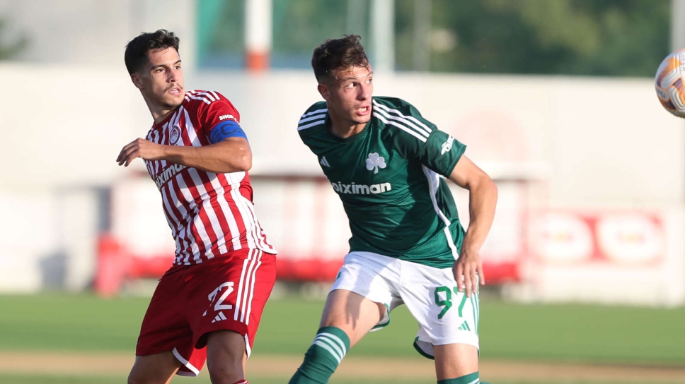 Ολυμπιακός Β' Παναθηναϊκός Β' Super League 2