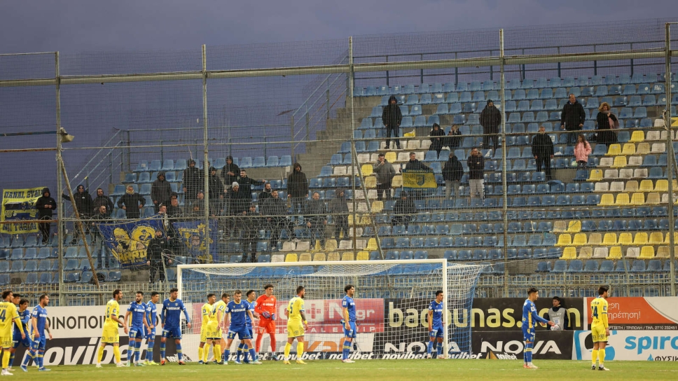 Παναιτωλικός οπαδοί Τρίπολη