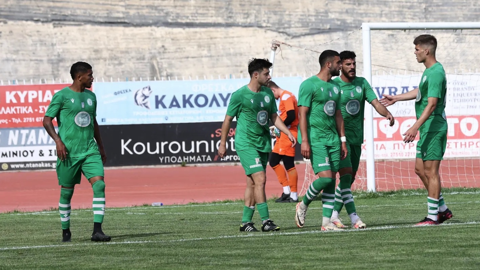 Παναργειακός