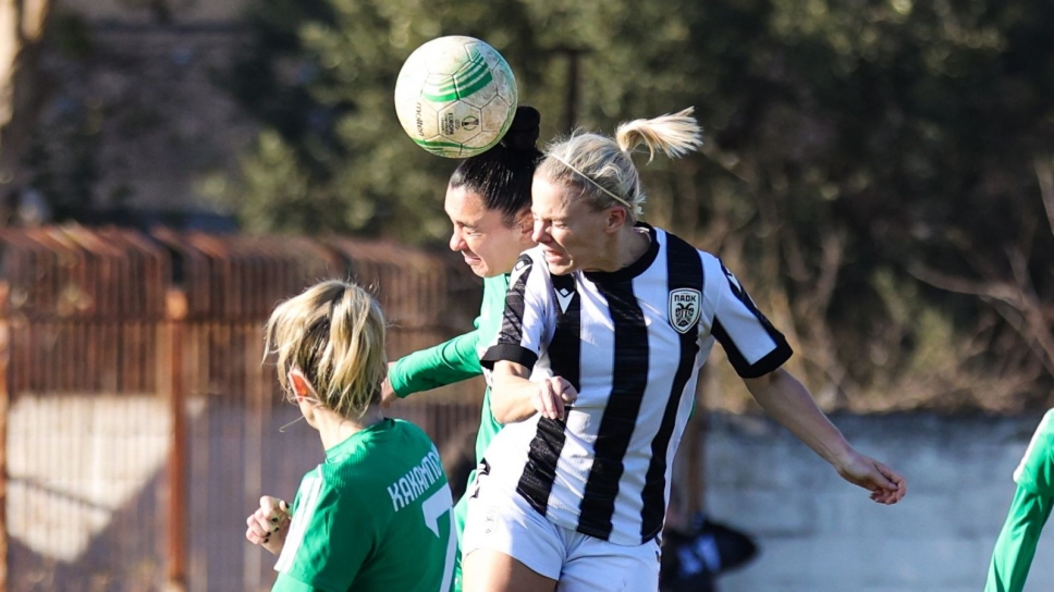 paok panathinaikos gynaikeio