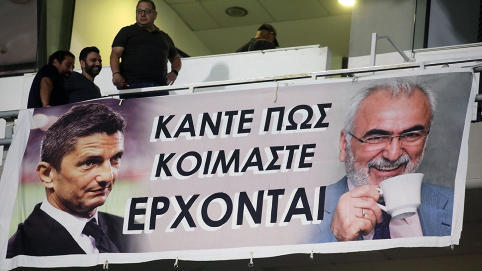 Ραζβάν Ιβάν