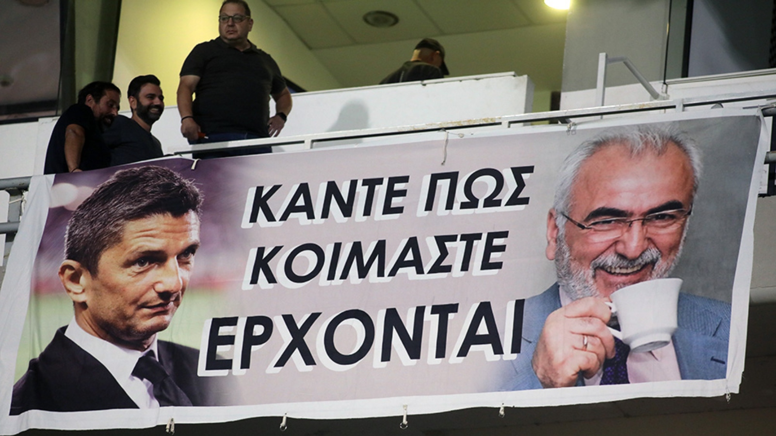Ραζβάν Ιβάν