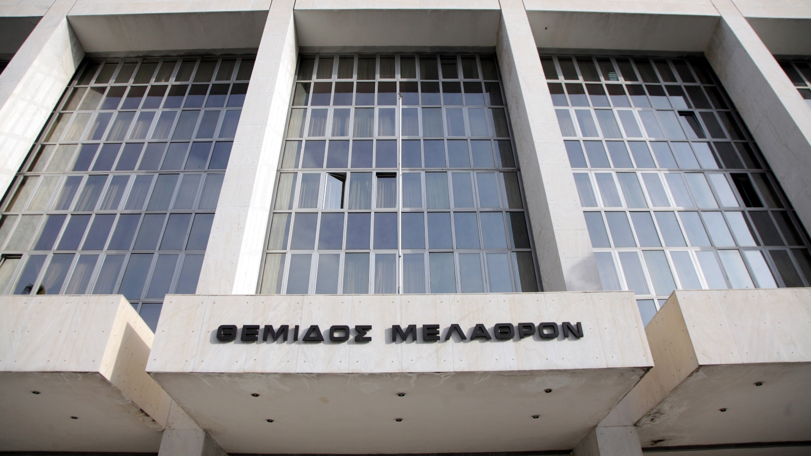 Στημένα