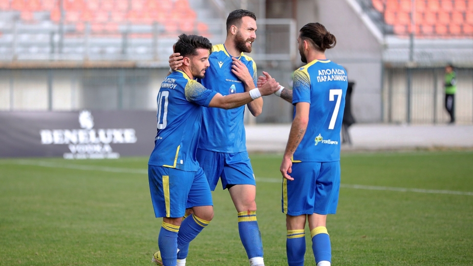 apollwn paralimniou