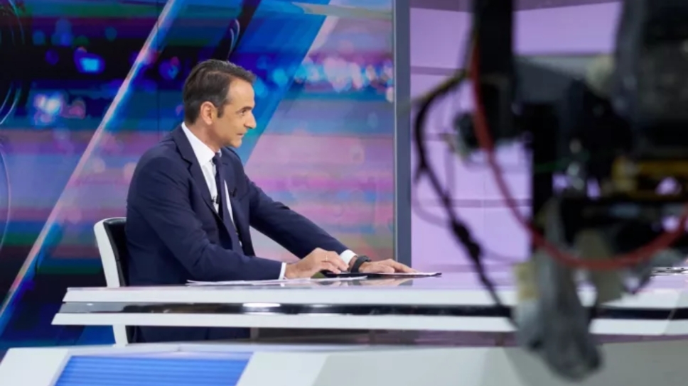 Κυριάκος Μητσοτάκης