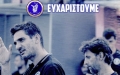 Νίκη Βόλου - Ελευθερόπουλος - Βενετίδης