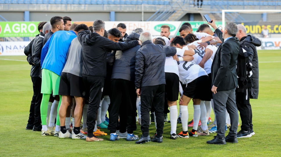 ΟΦΗ