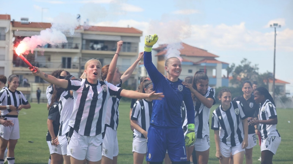gynaikeio paok