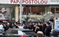 Οπαδοί του ΠΑΟΚ στην πορεία προς το «Μακεδονία Παλάς»