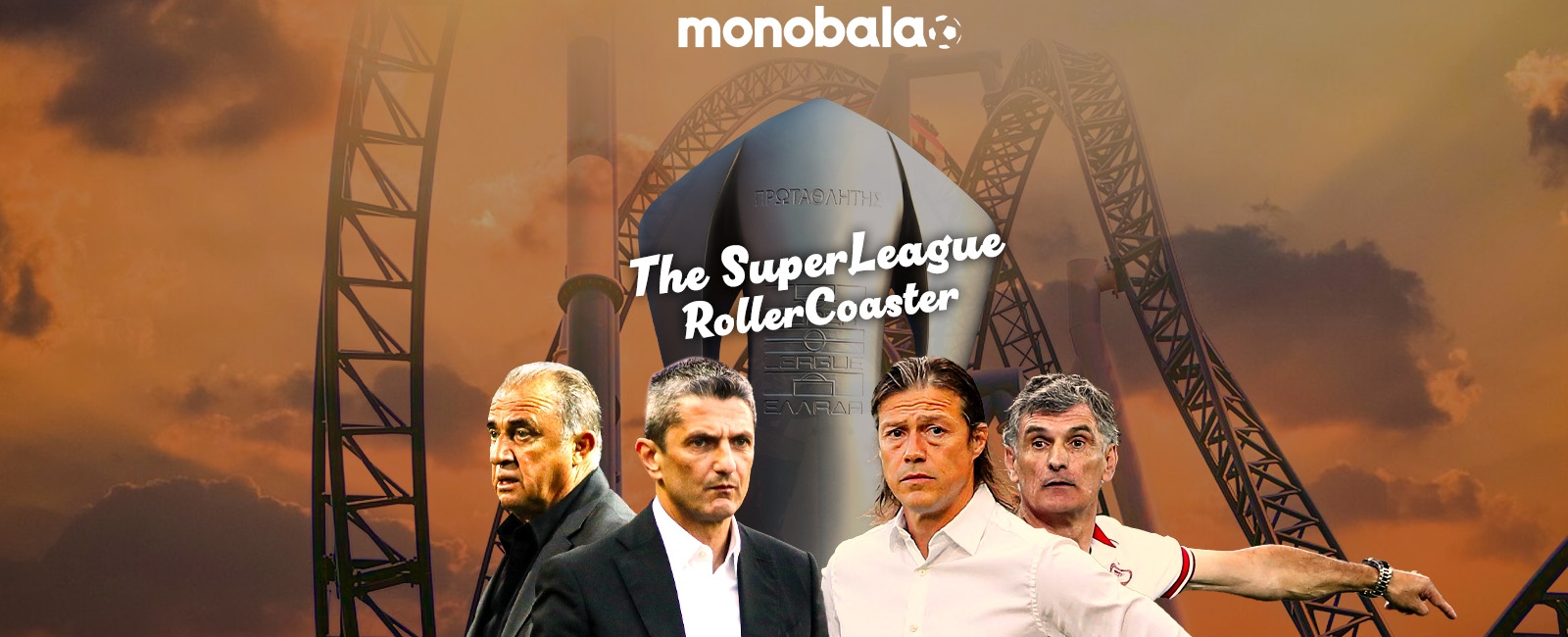 To «roller coaster» των Playoffs της Super League