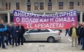 Τον Δήμαρχο Βόλου επισκέφτηκε σήμερα το πρωί στο Δημαρχείο,αντιπροσωπεία των μελών της Λέσχης Φίλων Βόλο