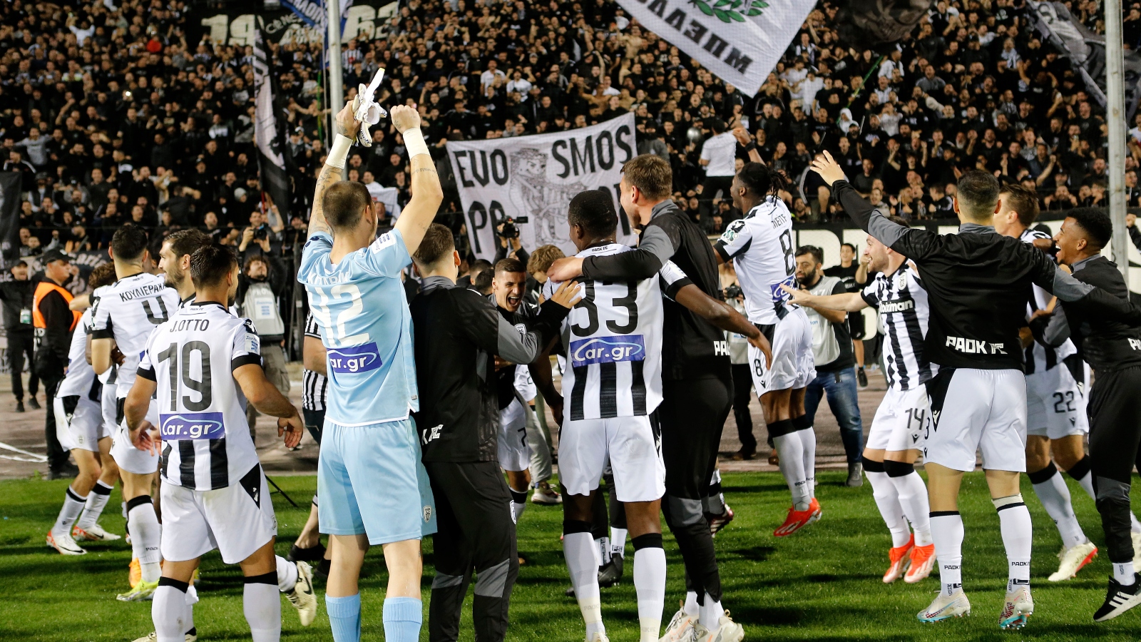 ΠΑΟΚ - προκριματικά Champions League