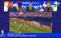 Η εκπομπή της ΕΡΤ για το Euro 2024