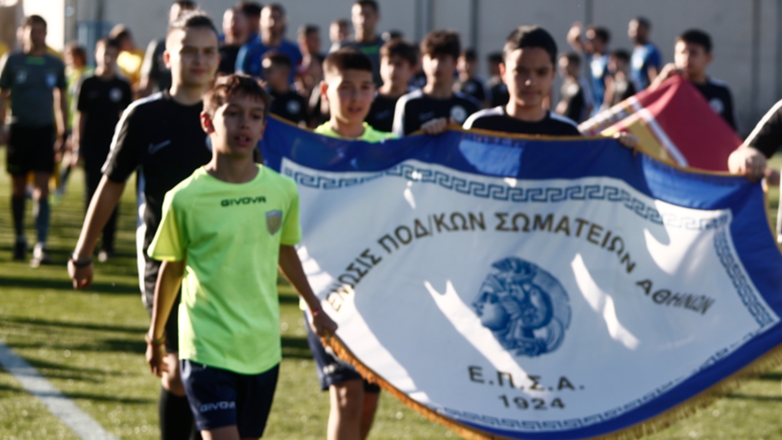ΕΠΣ Αθηνών