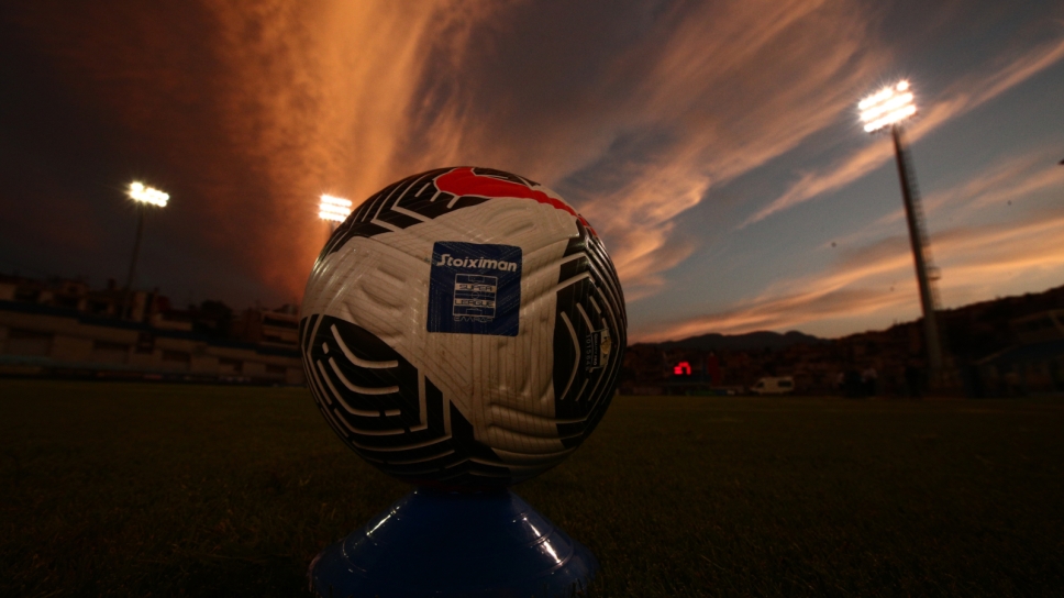 Μπάλα Super League