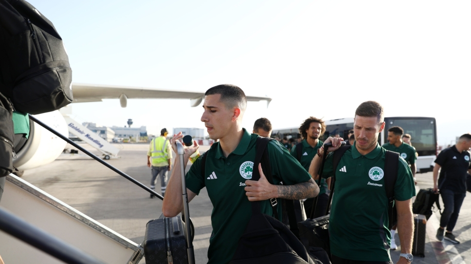 Παναθηναϊκός Αναχώρηση