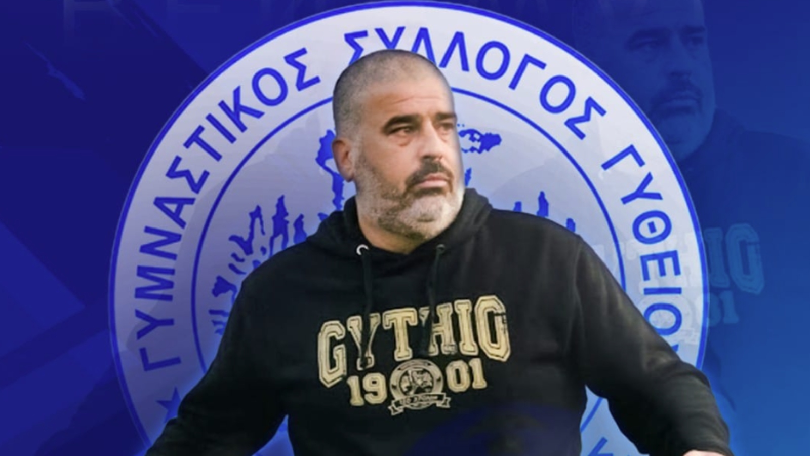Σταύρος Μανιάτης - Πανγυθεατικός