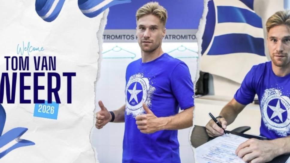 Τομ Φαν Βέερτ
