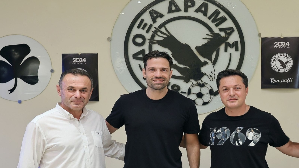 Δόξα Δράμας, Κωνσταντίνος Αργυρός, Ματθαίος Τσαχουρίδης