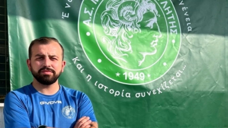 ΕΠΣ Μακεδονίας, Μακεδονικός Λητής, Ηρακλής Σαραφίδης