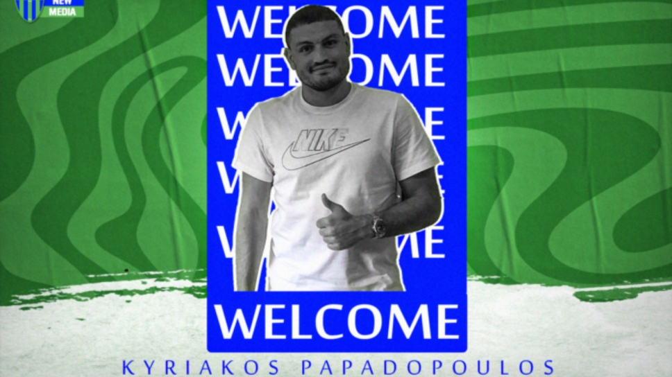 Ο Κυριάκος Παπαδόπουλος
