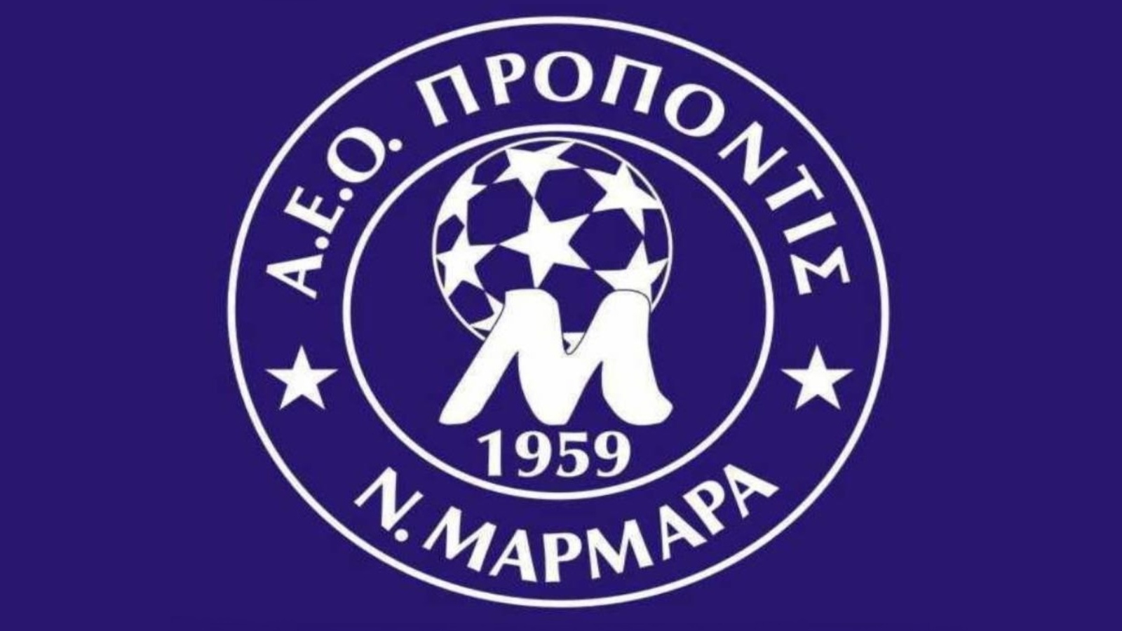 ΕΠΣ Χαλκιδικής, Προποντίδα Νέου Μαρμαρά